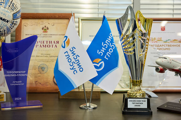 Интерьер офиса