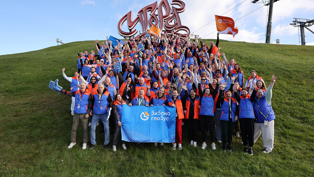 31 год успеха