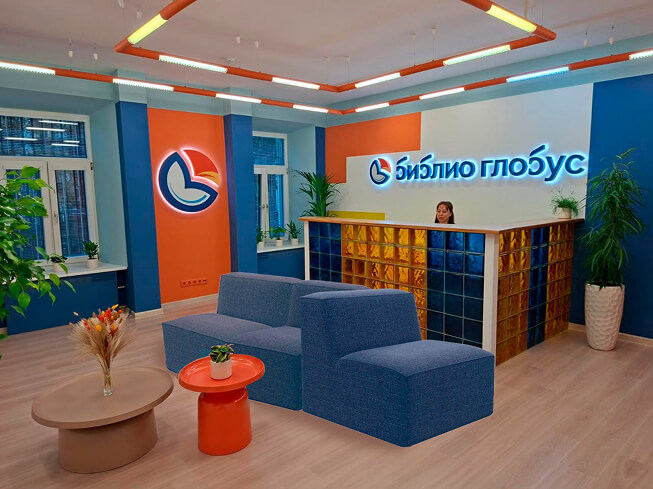 Интерьер офиса