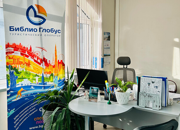 Интерьер офиса