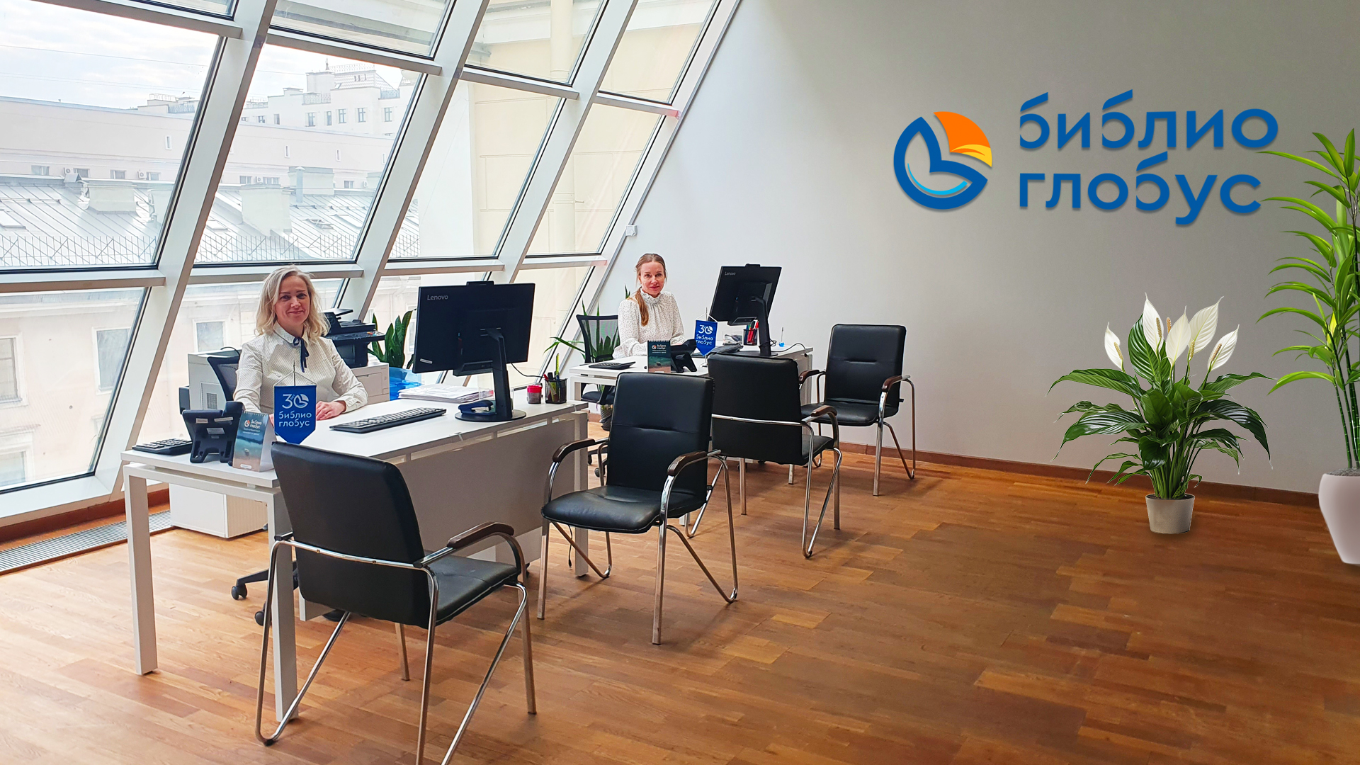 Дорогие друзья, у нас для вас приятные новости!