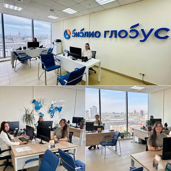 Интерьер офиса