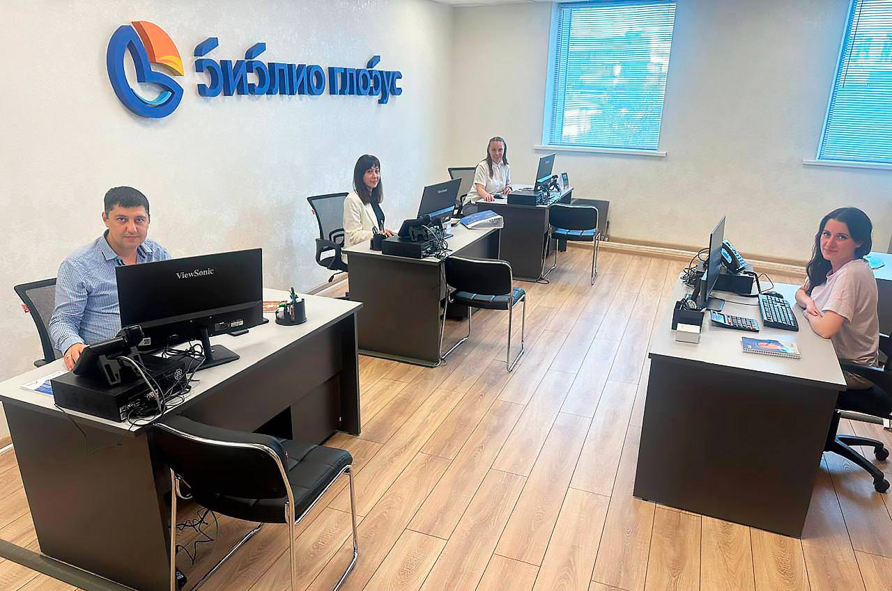 Туроператор Библио-Глобус открыл обособленное подразделение в г. Новосибирск!