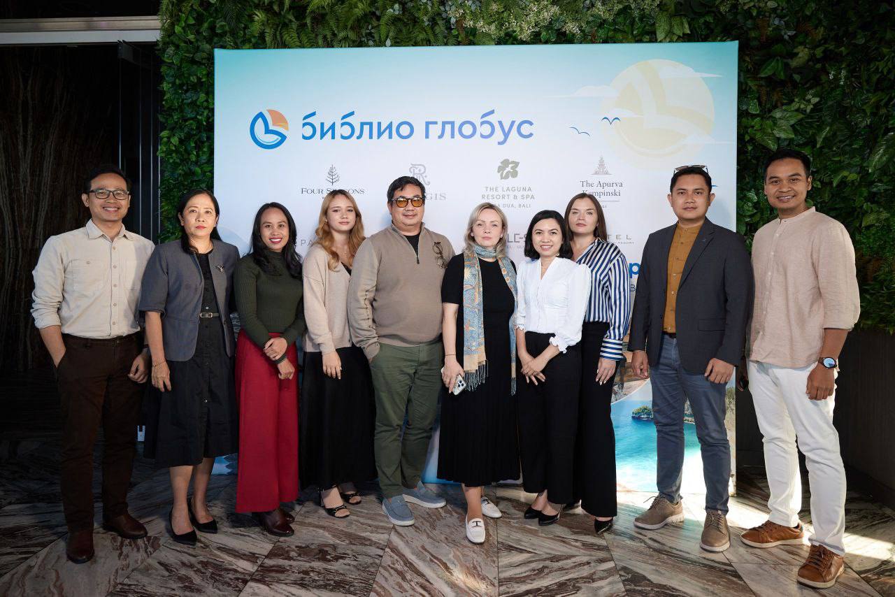 Обучающее мероприятие по направлению Бали в Москве