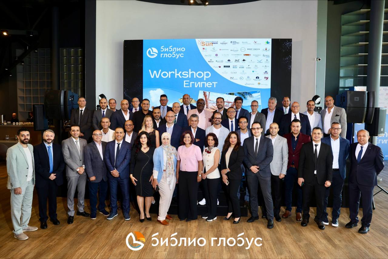 Туроператор Библио-Глобус провел серию больших воркшопов по Египту