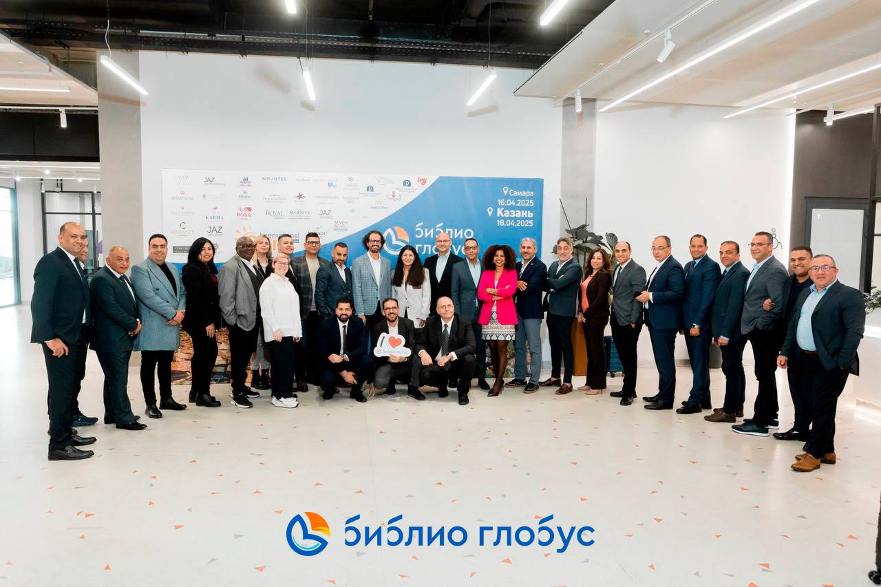Туроператор Библио-Глобус провел серию воркшопов в Самаре и Казани