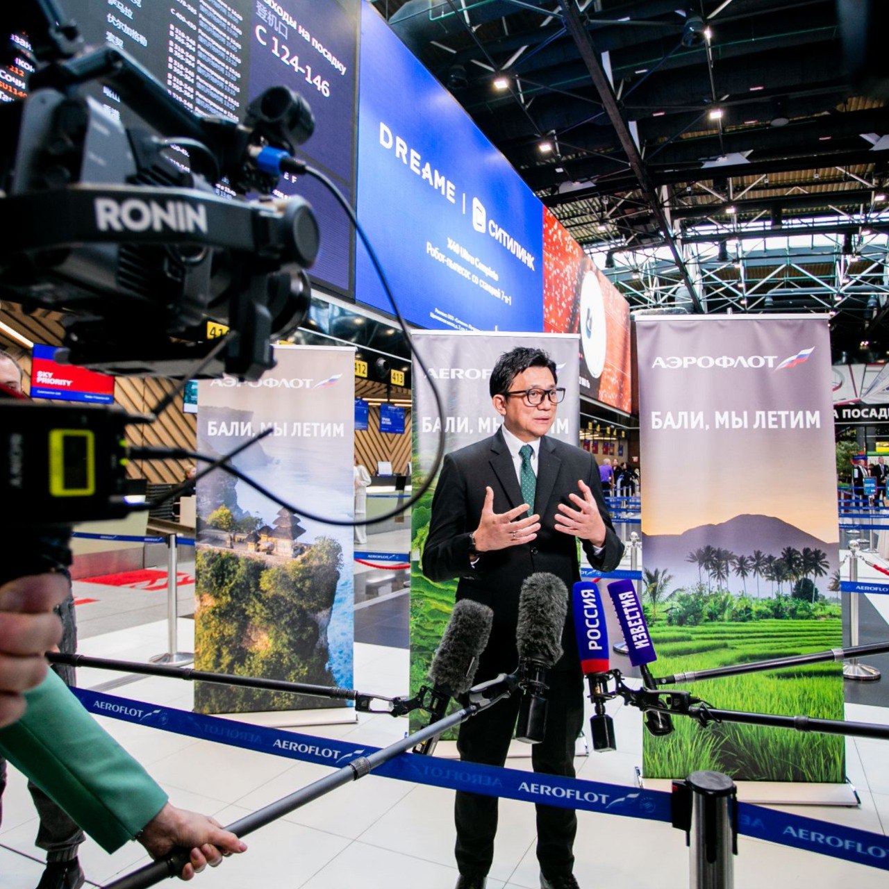Туристы «Библио-Глобус» полетели на Бали прямым рейсом!